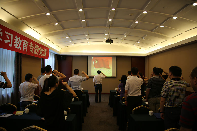 AGƽ̨��(����)�������޹�˾����