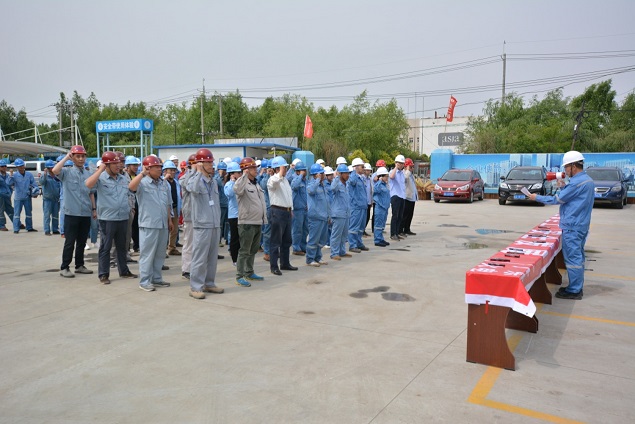 AGƽ̨��(����)�������޹�˾����