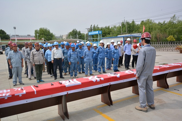 AGƽ̨��(����)�������޹�˾����