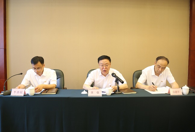 AGƽ̨��(����)�������޹�˾����