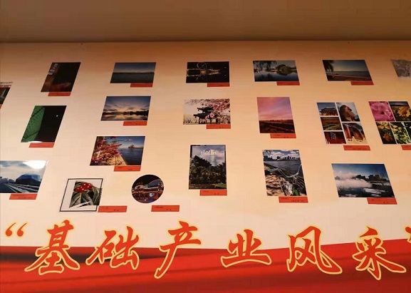 AGƽ̨��(����)�������޹�˾����