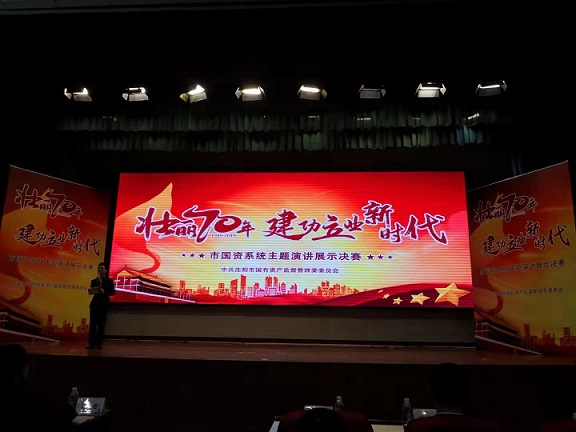 AGƽ̨��(����)�������޹�˾����