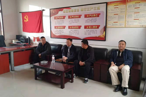 AGƽ̨��(����)�������޹�˾����