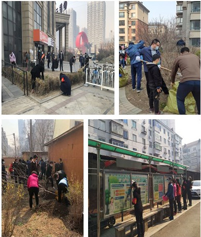 AGƽ̨��(����)�������޹�˾����