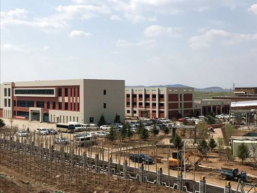 AGƽ̨��(����)�������޹�˾����