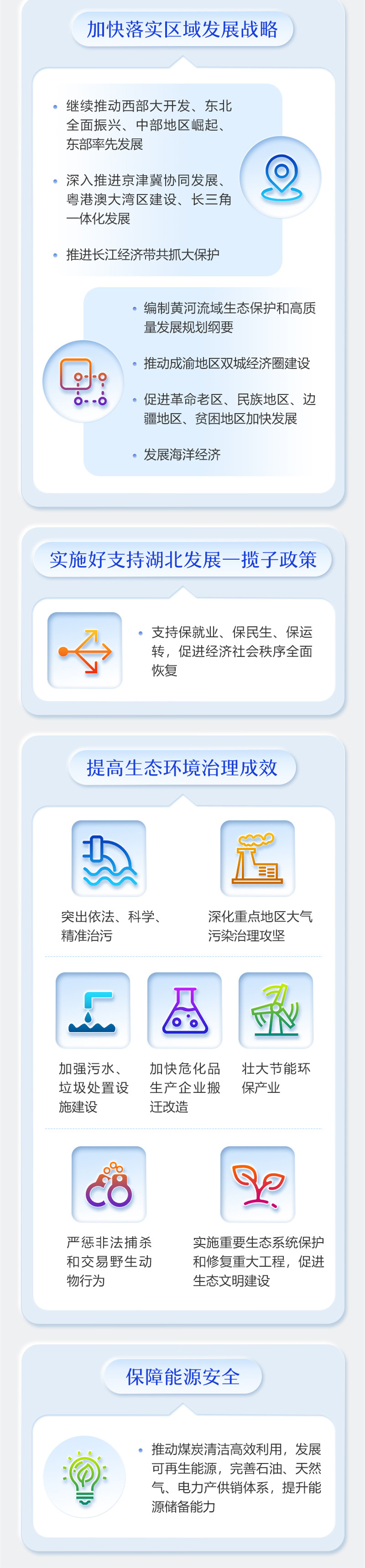 AGƽ̨��(����)�������޹�˾����