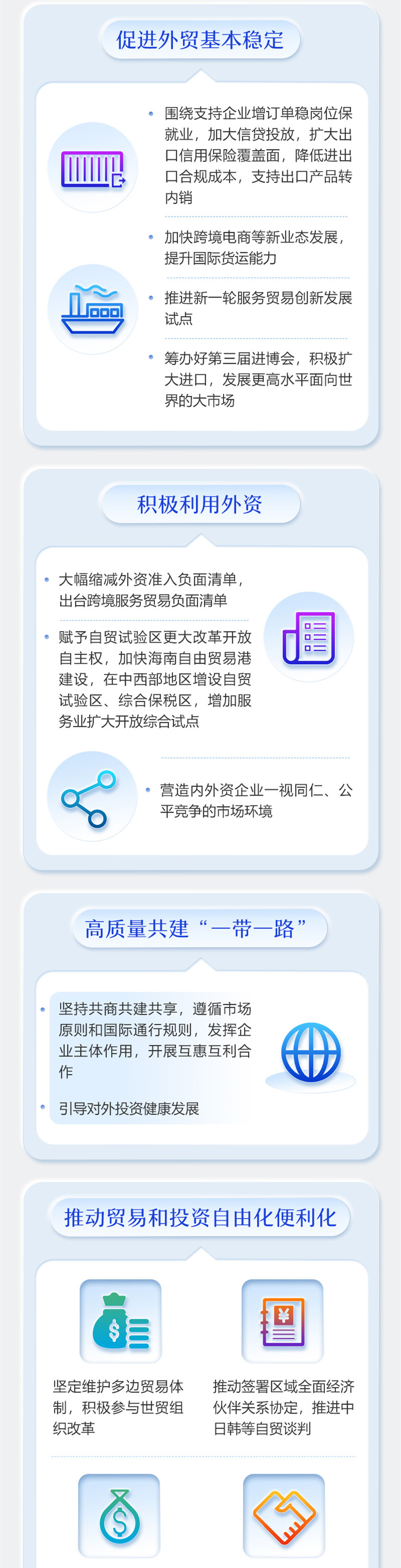 AGƽ̨��(����)�������޹�˾����