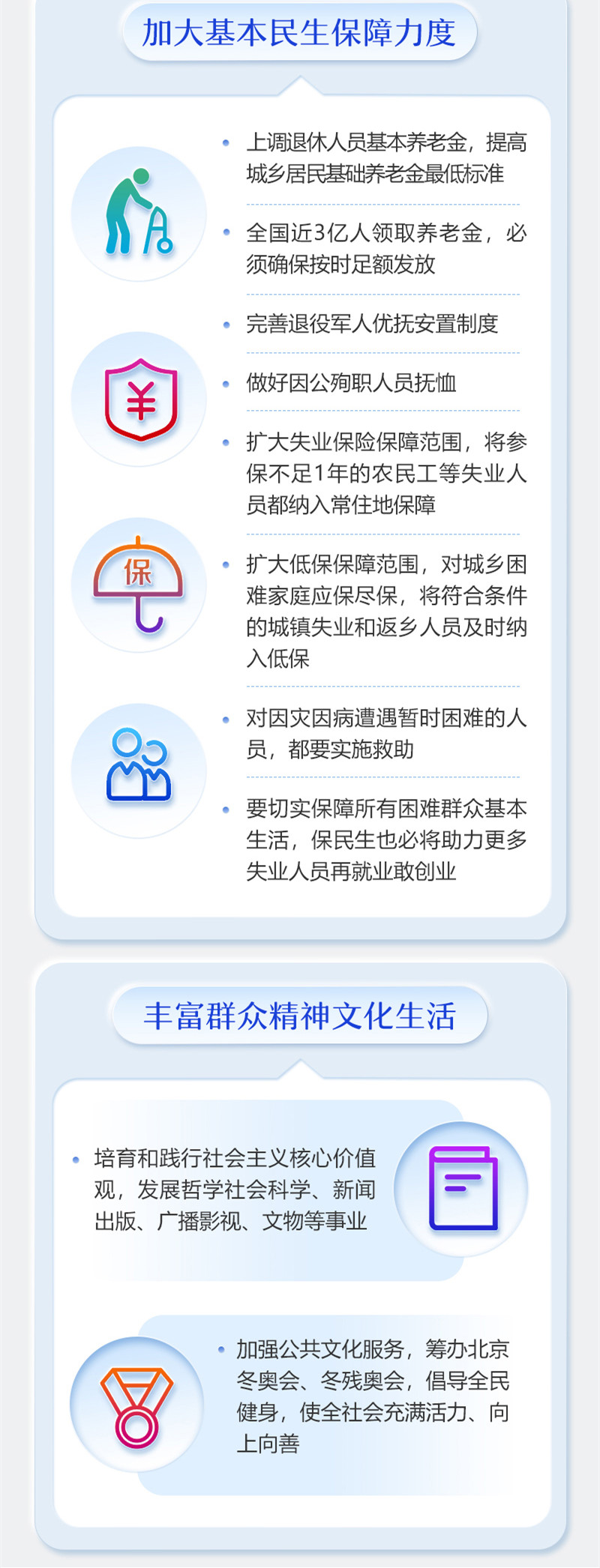 AGƽ̨��(����)�������޹�˾����