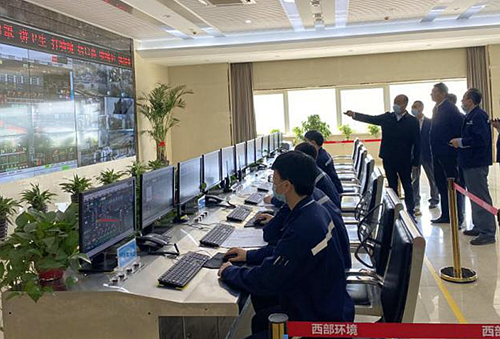 AGƽ̨��(����)�������޹�˾����