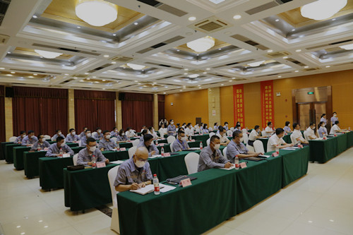 AGƽ̨��(����)�������޹�˾����