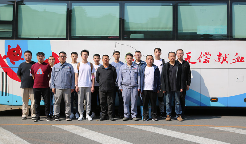 AGƽ̨��(����)�������޹�˾����