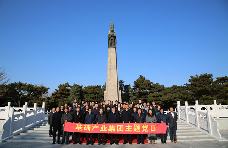 AGƽ̨��(����)�������޹�˾����