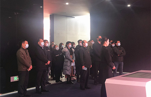 AGƽ̨��(����)�������޹�˾����