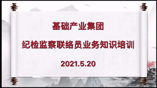 AGƽ̨��(����)�������޹�˾����