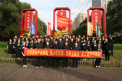 AGƽ̨��(����)�������޹�˾����