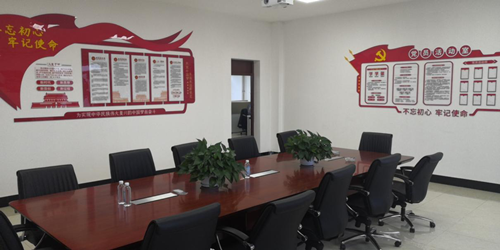 AGƽ̨��(����)�������޹�˾����