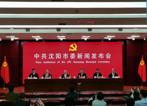 AGƽ̨��(����)�������޹�˾����