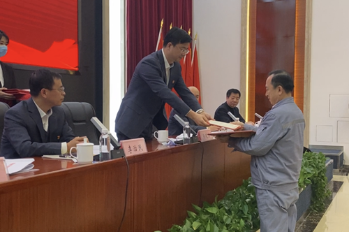 AGƽ̨��(����)�������޹�˾����