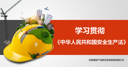 AGƽ̨��(����)�������޹�˾����