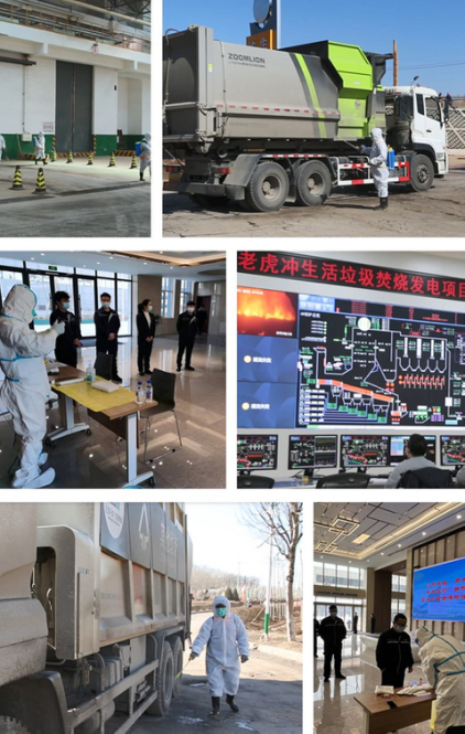 AGƽ̨��(����)�������޹�˾����