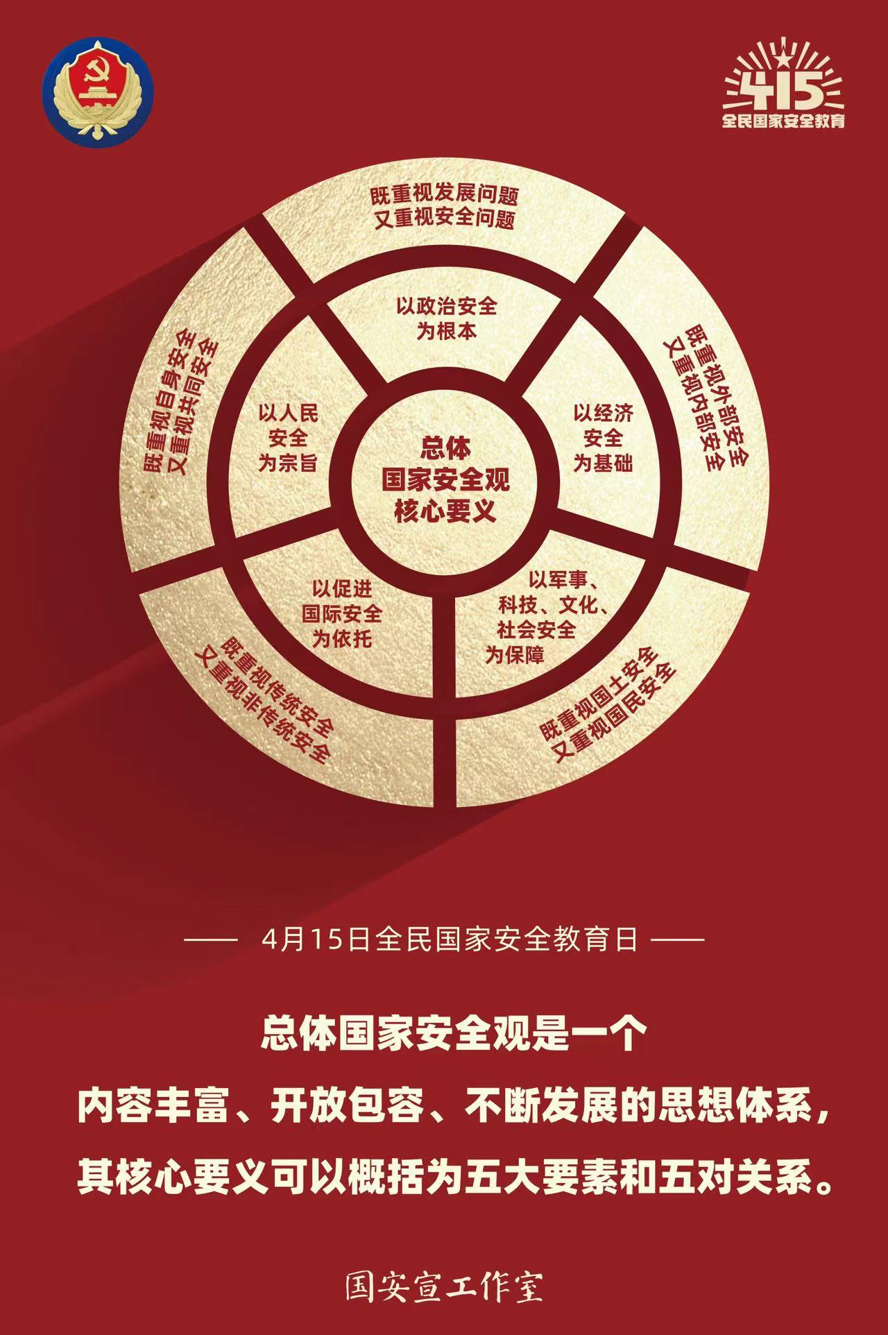 AGƽ̨��(����)�������޹�˾����