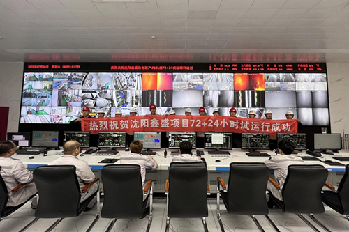 AGƽ̨��(����)�������޹�˾����